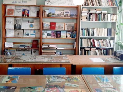 Аткарская городская библиотека № 1