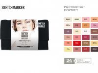 Набор маркеров Sketchmarker Brush 24 Portrait Set- Портрет (24 маркеров+сумка органайзер)