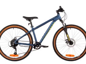 Горный велосипед Foxx Meridian 26, год 2025, цвет Синий, ростовка 14