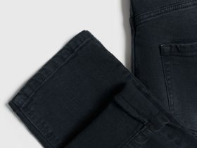 Зауженные джинсы Slim, Серый