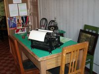 Маслянинский историко-краеведческий музей