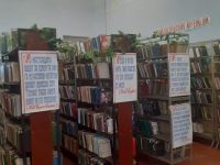 Кужорская сельская библиотека