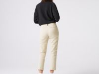 Женские брюки Lacoste из эластичного хлопка