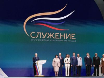 Владимир Путин подписал указ о проведении форума «Малая родина – сила России»