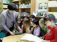 Библиотека для слепых на ул. Революционной