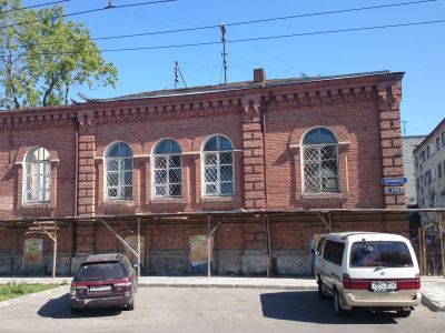 Дом почтового ведомства