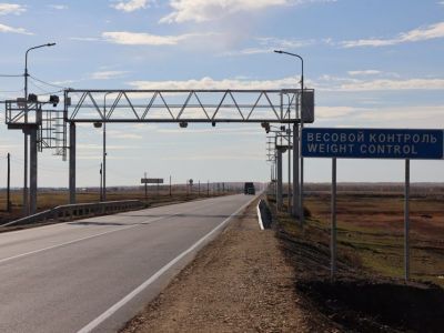 На автодороге «Нам» в Якутии установят пункт автоматического контроля веса