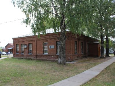 Главный корпус