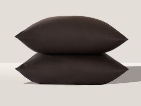 Комплект наволочек Кофе