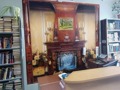 Библиотека им. Б. Корнилова г. Нижнего Новгорода