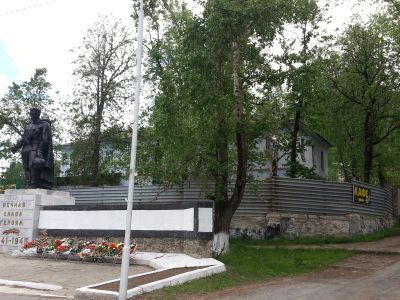 Бывшее здание заводской конторы