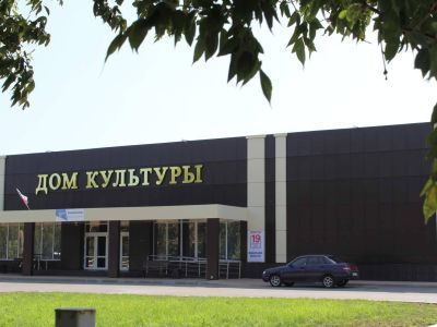 Листопадовская сельская библиотека