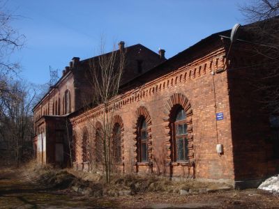 Здание цехов № 2, 11, 13