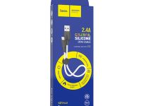 Кабель Hoco X21 Plus USB/Lightning 2.4A 25см (белый)