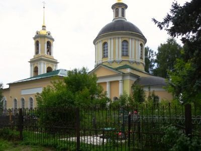 Церковь Апостолов Петра и Павла