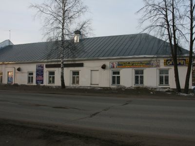 Бывшие соляные склады, нач. XIX в.