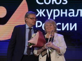 В Москве состоялась ежегодная церемония вручения премии "Золотое перо России"