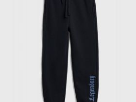 Брюки трикотажные для мальчиков, Черный