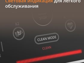 Автоматическая кофемашина KRUPS Sensation EA910810