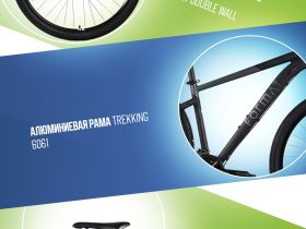 Горный велосипед Format 1432 27.5, год 2023, цвет Черный-Серый, ростовка 19