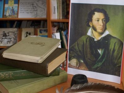 Билеты на ПушКино (Татарская филармония им. Габдуллы Тукая) / Событие | Афиша | ИнфоТаймс