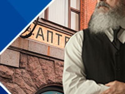 Мистический Петербург