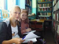 Каштановская библиотека