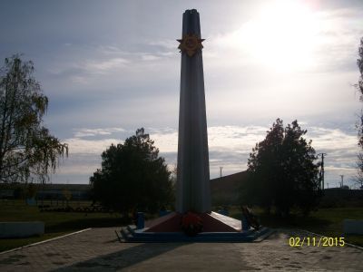 Братская могила советских воинов, погибших в боях с фашистскими захватчиками