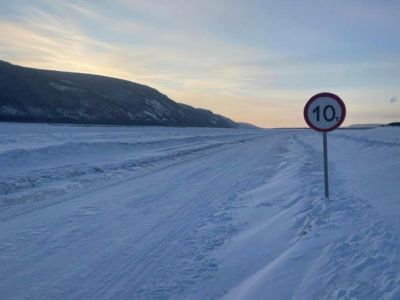 Открыт автозимник на автодороге «Умнас» в Ленском районе Якутии