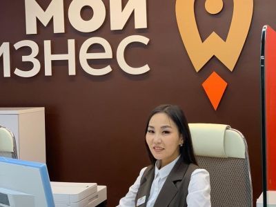 Предпринимателям расскажут о мерах поддержки бизнеса в сельском хозяйстве