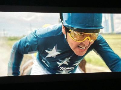 Скорость, слава, легенда: вышел трейлер якутского фильма «Спид Стар»