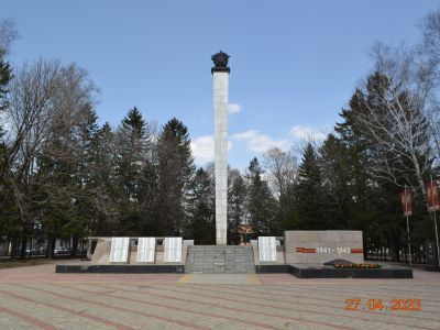 Мемориальный комплекс "Боевая и Трудовая Слава Еврейской автономной области" в честь воинов-земляков, погибших в годы Великой Отечественной войны