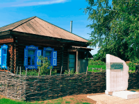 Дом, в котором провел детские годы В. М. Шукшин