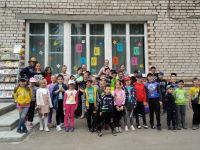 Кисловский сельский дом культуры