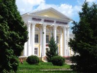 Брянский областной театр юного зрителя