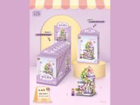 8867_MK Конструктор Магазин подарков