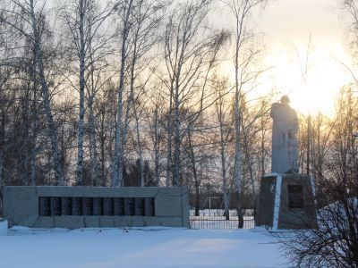 Памятник воинам, погибшим в годы Великой Отечественной войны (1941-1945 гг.)