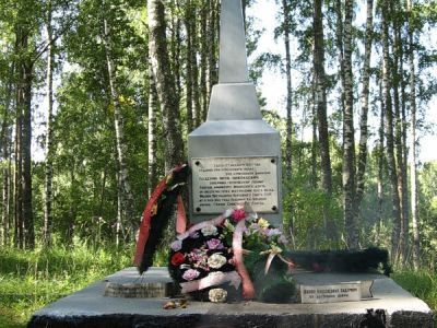 Обелиск на месте подвига героя Советского Союза Падерина Якова Николаевича