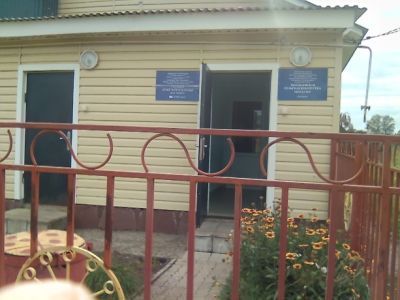 Тюлебаевская сельская библиотека-филиал № 25