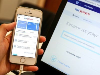 Путин подписал закон о возможности получения ИНН на портале госуслуг