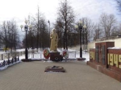 Братская могила мирных жителей, расстрелянных в 1941-1943 гг. немецко-фашистскими захватчиками