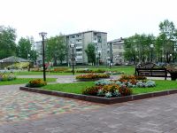 Городской парк «Юбилейный»