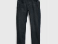 Зауженные джинсы, Серый