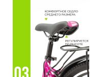 Подростковый велосипед Stels Cristy 430 V 24, год 2026, цвет Зеленый, ростовка 14