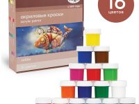 Набор акрила декоративный Гамма "Хобби" 16 цв*20 мл