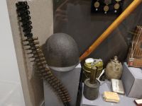 Губернская судебная управа