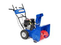 Cнегоуборщик MASTERYARD MX 8022B