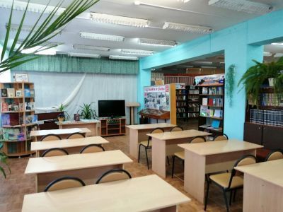 Володарская центральная библиотека