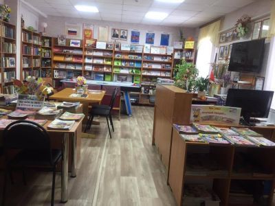 Калинковская сельская библиотека