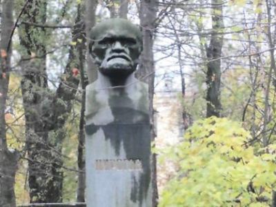 Бюст Н.И.Пирогова